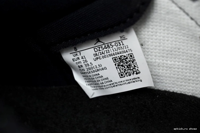 Rep 1 Green Jordan High OG Lucky Air DZ5485-031 0824